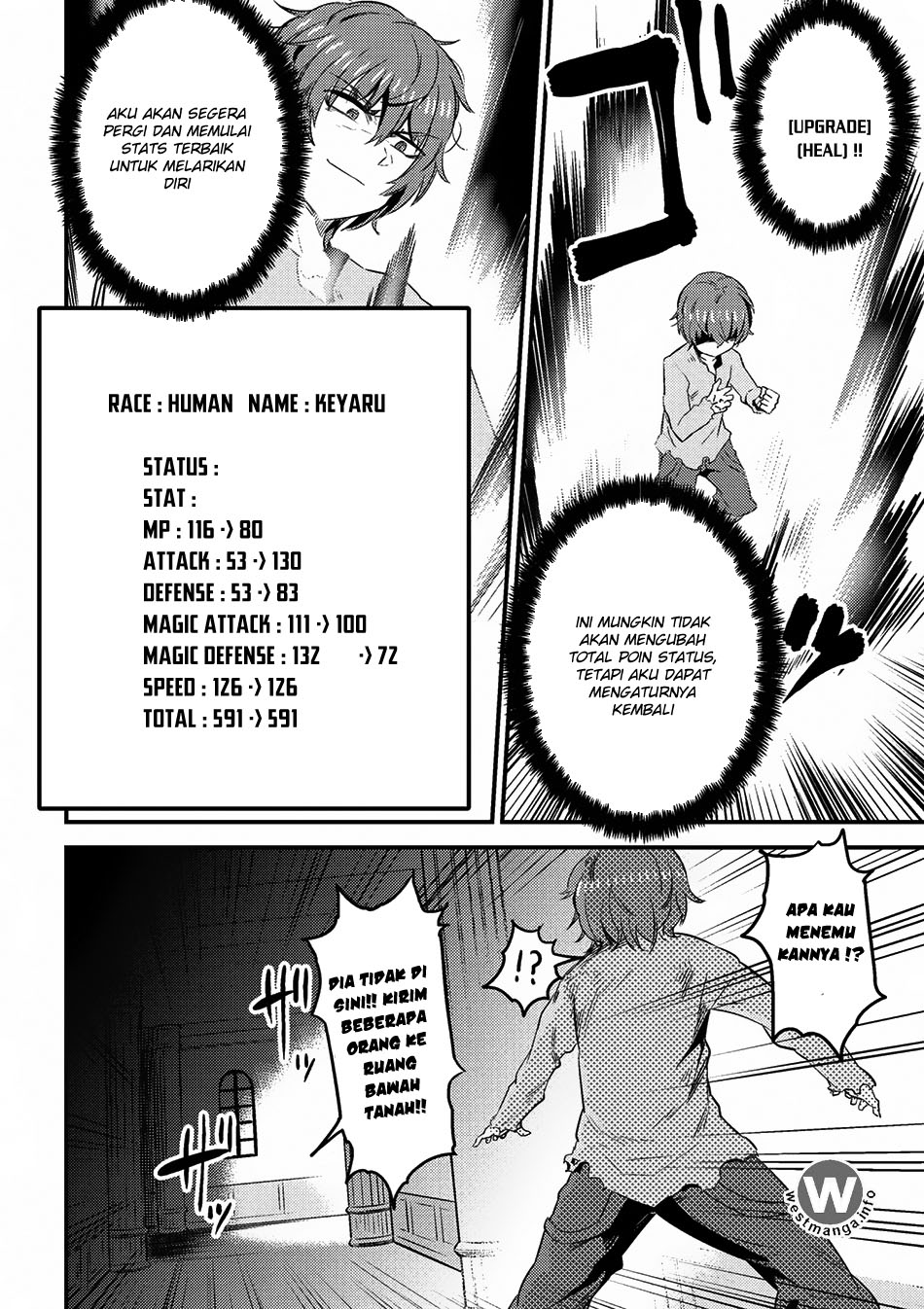 Kaifuku Jutsushi Yarinaoshi: Sokushi Mahou to Skill Copy no Chouetsu Heal